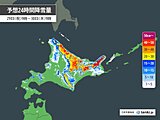 北海道は季節外れの大雪か　交通障害に注意　東北は台風並みの暴風の恐れ