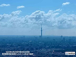 関東　今日29日は行楽日和　ゴールデンウィークは晴天が多く夏日も　2日は雨