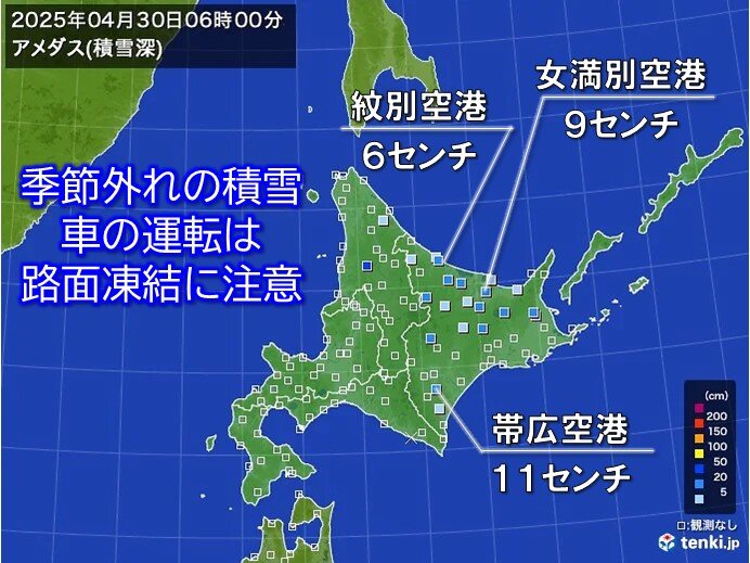 画像A