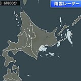 北海道の東部は平地で季節外れの積雪　今日30日は雪がやんでもスリップ事故など注意