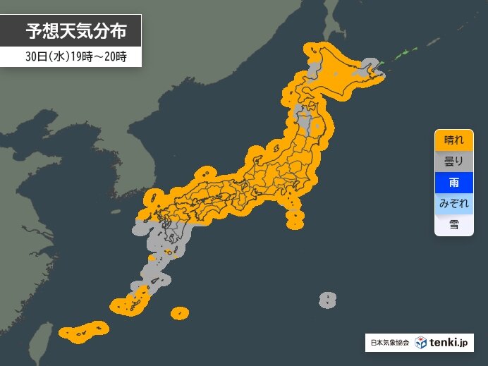画像B