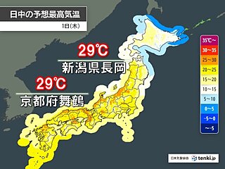 5月1日は日本海側で夏日が急増　30℃に迫る所も　車内の熱中症などご注意を