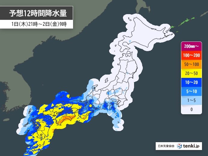 画像C