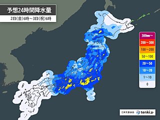 2日　近畿から関東は局地的に激しい雨も　体感ガラッと変化　外出時の服装に注意