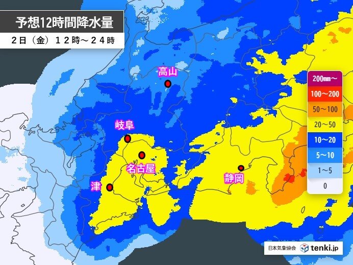 画像B