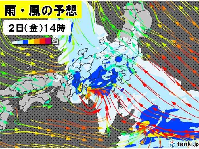 今日2日の東海は午後も激しい雷雨　道路の冠水注意　ゴールデンウィーク後半の天気は