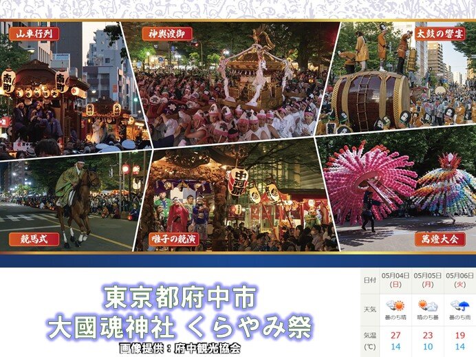 画像D