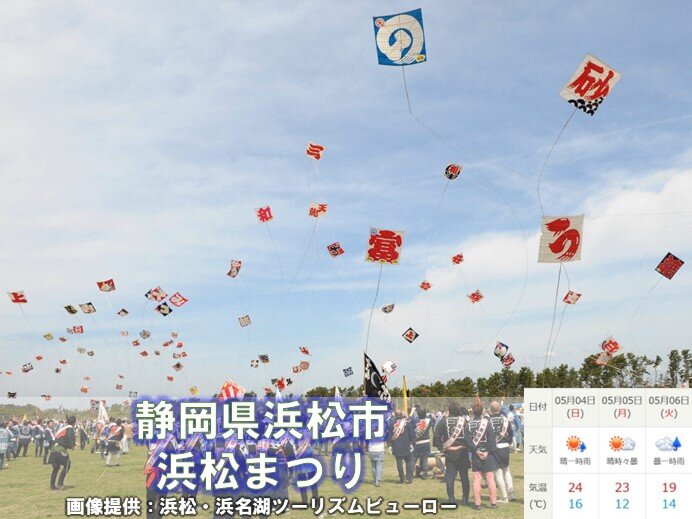 画像E