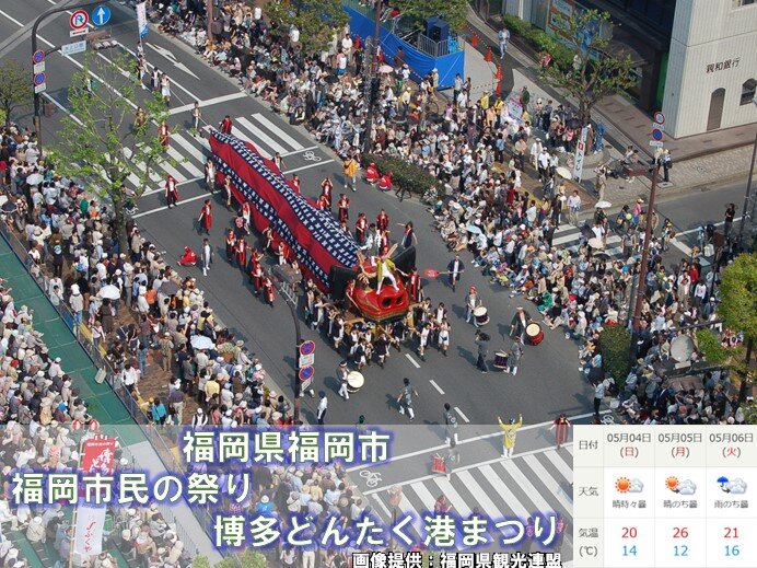 画像F