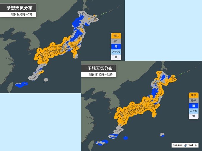画像A