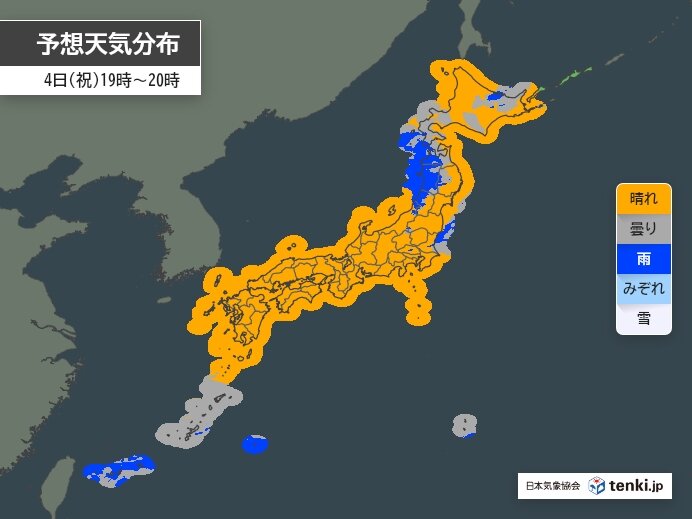 画像B