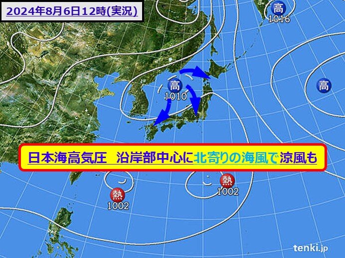 画像C