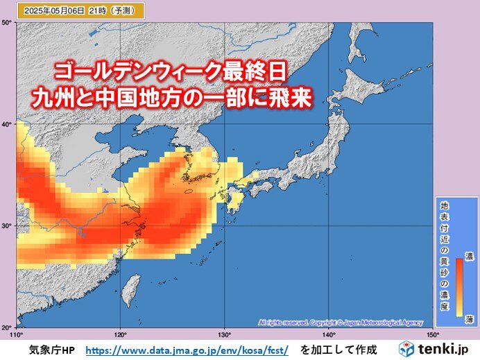 画像A