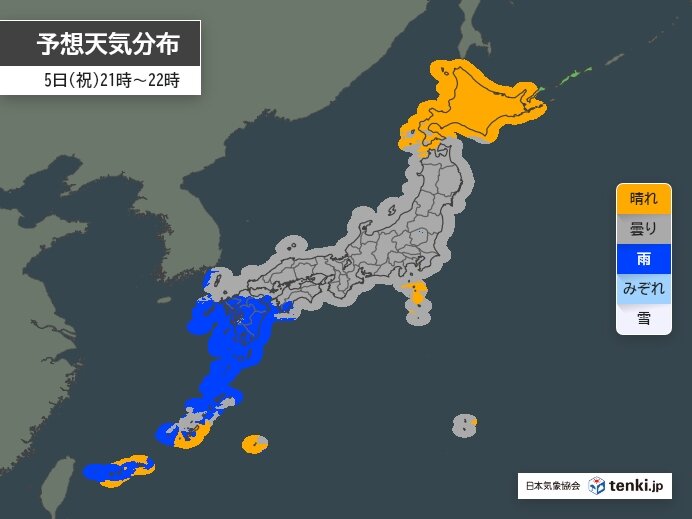 画像A