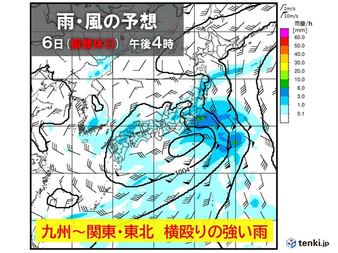画像B