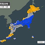 ゴールデンウィーク最終日の6日　ほぼ全国で雨　降り方が強まることも