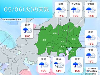 関東甲信　ゴールデンウィーク最終日は本降りの雨　昼間も空気ヒンヤリ