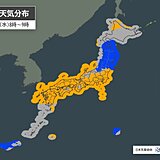 7日　午前中は東北でザーザー降りの雨も　関東から西は晴れて気温上昇　にわか雨注意
