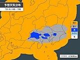関東は晴れて気温急上昇　25℃以上の夏日予想も　午後は急な雨に注意　週末は雨に