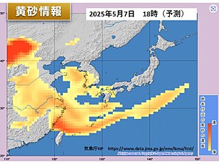 今日7日から明日8日　沖縄と西日本に黄砂飛来　洗濯物や車など注意