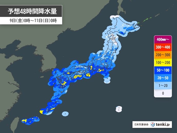画像B