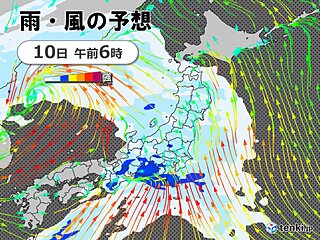 10日にかけてメイストーム　沖縄～関東で警報級の大雨の恐れ　雨のあと黄砂に注意