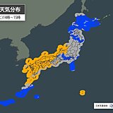今日10日　西日本は晴れるが黄砂飛来か　北陸は真夏日も　熱中症注意
