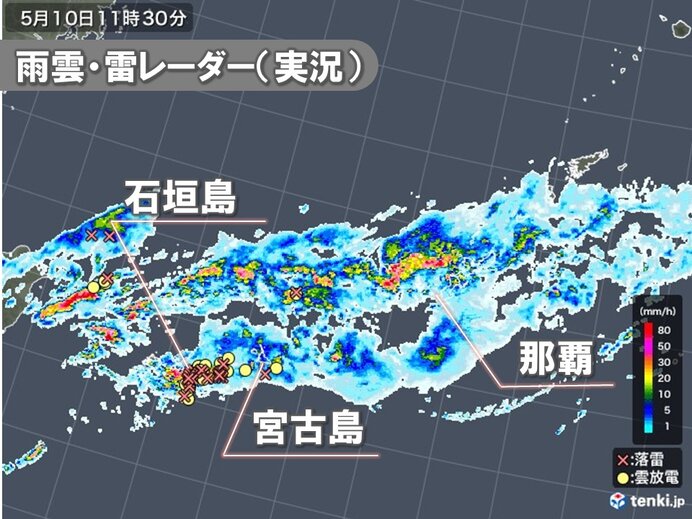 沖縄・離島情報2025 (2025年度版) |本 | 通販 | Amazon