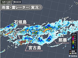 沖縄県石垣島地方に大雨・洪水警報　明日11日は沖縄本島地方も警報級の大雨