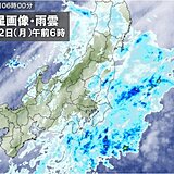 関東　12日は所々で雨　13日以降は夏の暑さ　蒸し暑い日が増えるため熱中症対策を