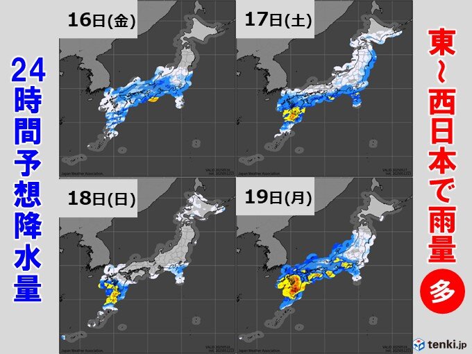 東～西日本で梅雨入り前に大雨のおそれ　大雨への対策は16日よりも前のタイミングで
