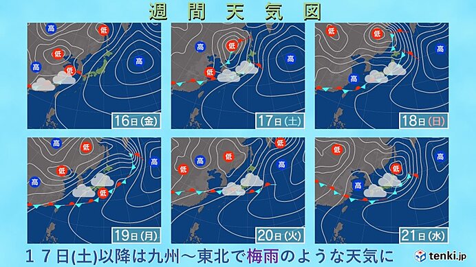 東北～九州は週末から曇雨天　広い範囲で梅雨のはしりに　日中は湿度が高くムシムシ