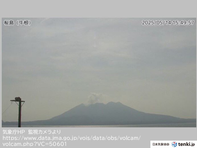 鹿児島県の桜島で山体膨張　多量の降灰を伴う噴火に注意　噴火警戒レベルは「3」継続