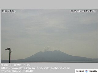 鹿児島県の桜島で山体膨張　多量の降灰を伴う噴火に注意　噴火警戒レベルは「3」継続