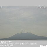鹿児島県の桜島で山体膨張　多量の降灰を伴う噴火に注意　噴火警戒レベルは「3」継続