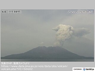 桜島で噴火　噴煙は最高3000メートル　15日夜にかけ宮崎市周辺も少量の降灰か