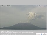 桜島で噴火　噴煙は最高3000メートル　15日夜にかけ宮崎市周辺も少量の降灰か