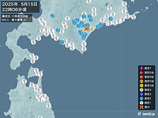 北海道で震度4の地震　津波の心配なし