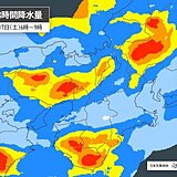 明日17日　近畿では竜巻などの激しい突風や落雷の恐れ　警報級の大雨になる可能性も