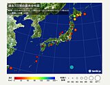 ここ1週間の地震回数　15日は北海道で最大震度4の地震　日頃から備えを