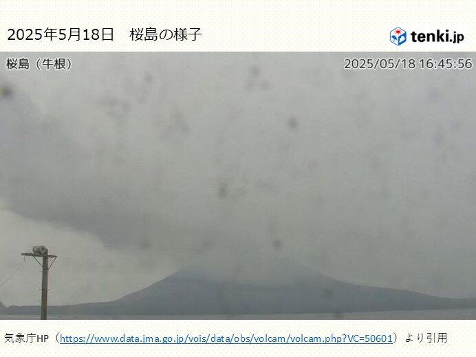 鹿児島県の桜島　山体が膨張した状態で経過　多量の降灰を伴う噴火が発生する可能性