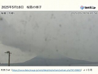 鹿児島県の桜島　山体が膨張した状態で経過　多量の降灰を伴う噴火が発生する可能性