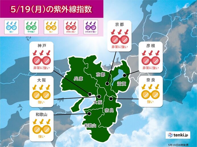 画像C