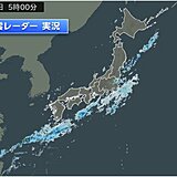 栃木県や茨城県で1時間に20ミリ以上の強い雨　奄美地方にも活発な雨雲