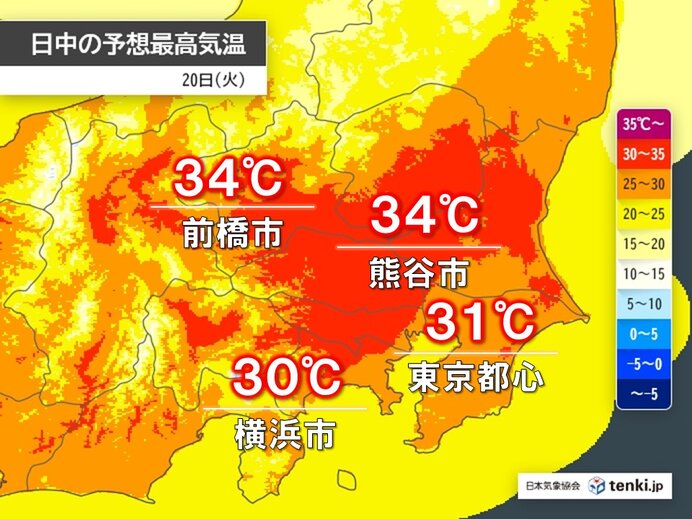 20日は関東で真夏の暑さ　東京31℃予想　内陸は35℃に迫る　このまま暑くなる?
