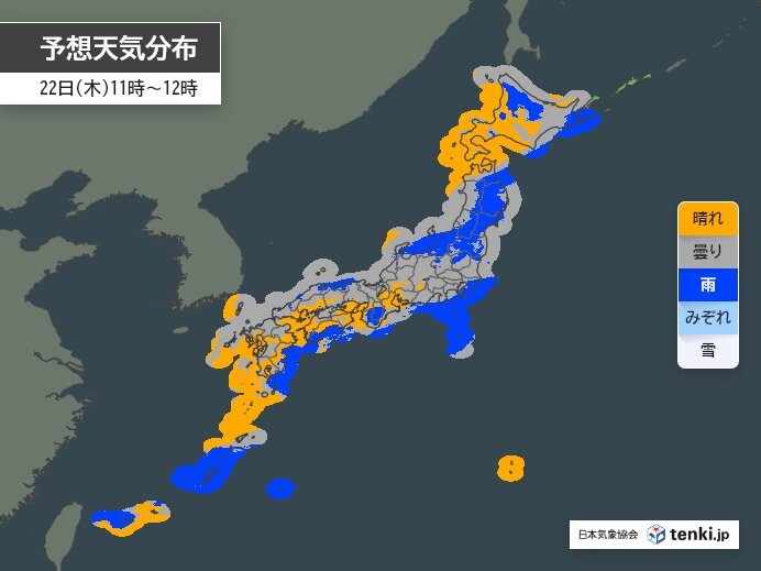 今日22日　九州～東海は次第に晴れる　関東以北は所々で雷雨　沖縄は大雨