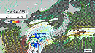 週末は雨　24日は西日本・25日は東日本で警報級の大雨のおそれ　寒暖差にも注意