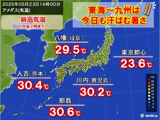 画像A