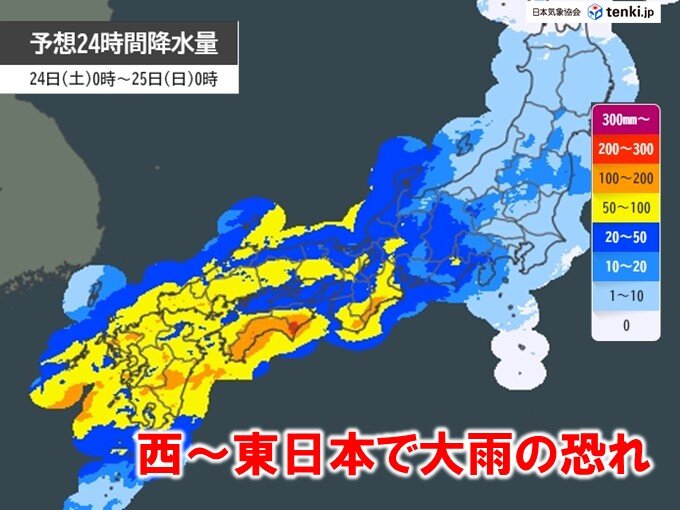 画像A