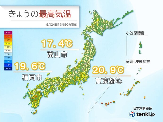 今日24日は気温あまり上がらず　福岡13日ぶり20℃未満　25日は関東で25℃超